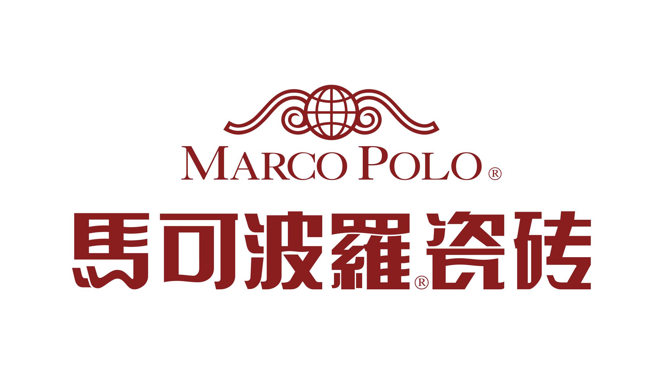 馬可波羅啟動上市輔導(dǎo)，不再借殼直接IPO