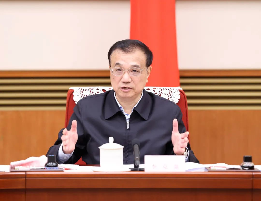 李克強主持召開國務院常務會議：聽取民生用能保供情況匯報，要求確保人民群眾安全溫暖過冬
