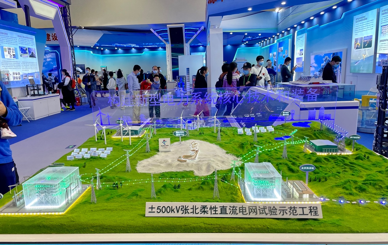高精尖、接地氣：捕捉“十三五”科技創(chuàng)新成就展上的“綠色”信號