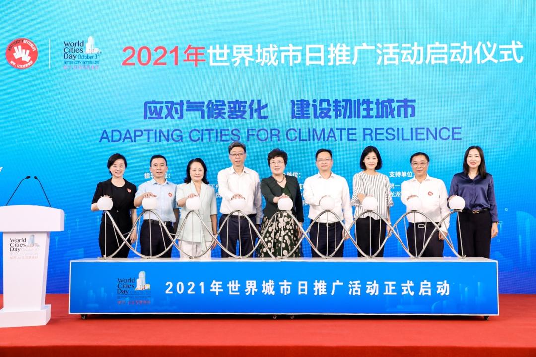 應(yīng)對氣候變化，城市能做什么？