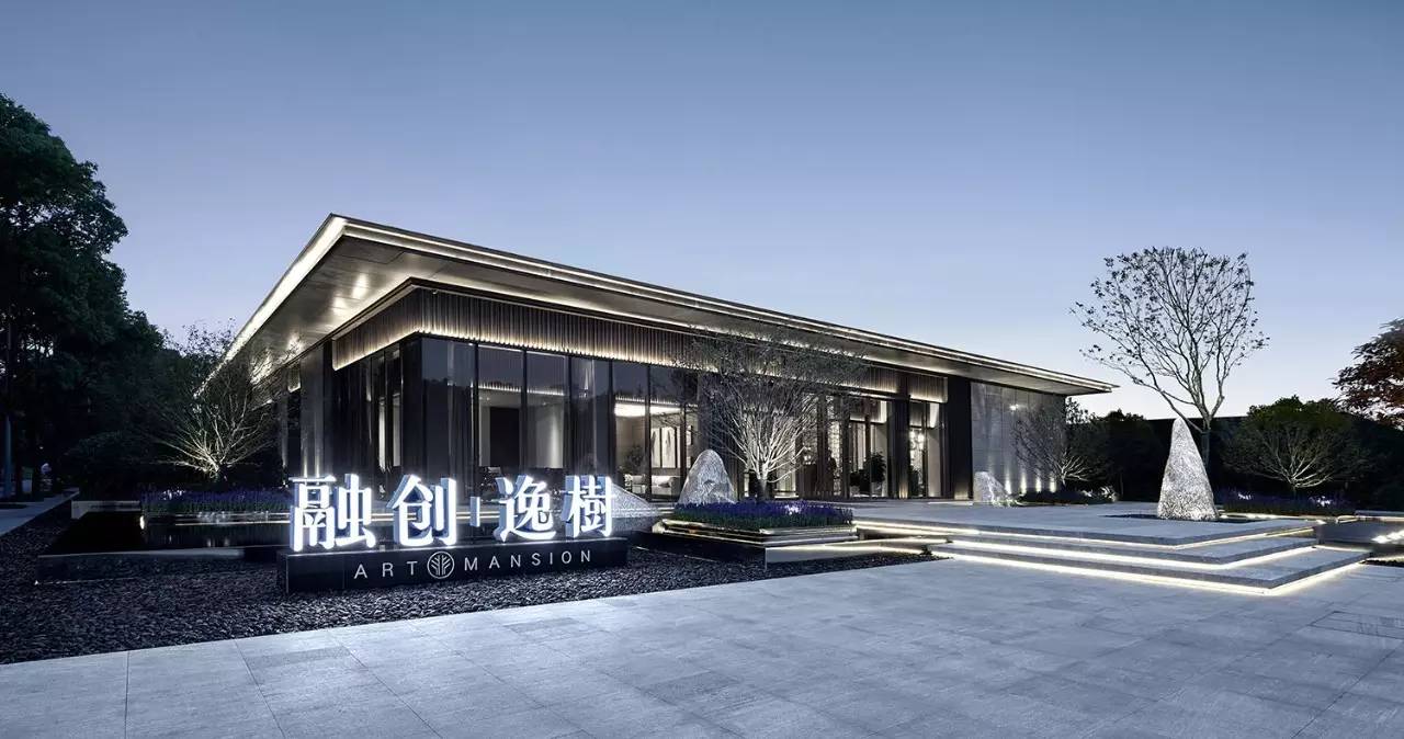 融創(chuàng)“二代”孫喆一：探索營銷新路徑，直播重構(gòu)“人貨場”