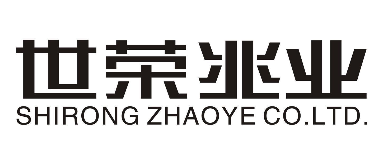 世榮兆業(yè)擬與萬(wàn)達(dá)商管合作運(yùn)營(yíng)大商業(yè)，可為待入市住宅提供約26億元溢價(jià)