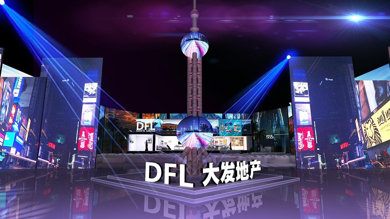 大發(fā)地產(chǎn)回應裁員風波，稱企業(yè)內(nèi)生力正遇考驗