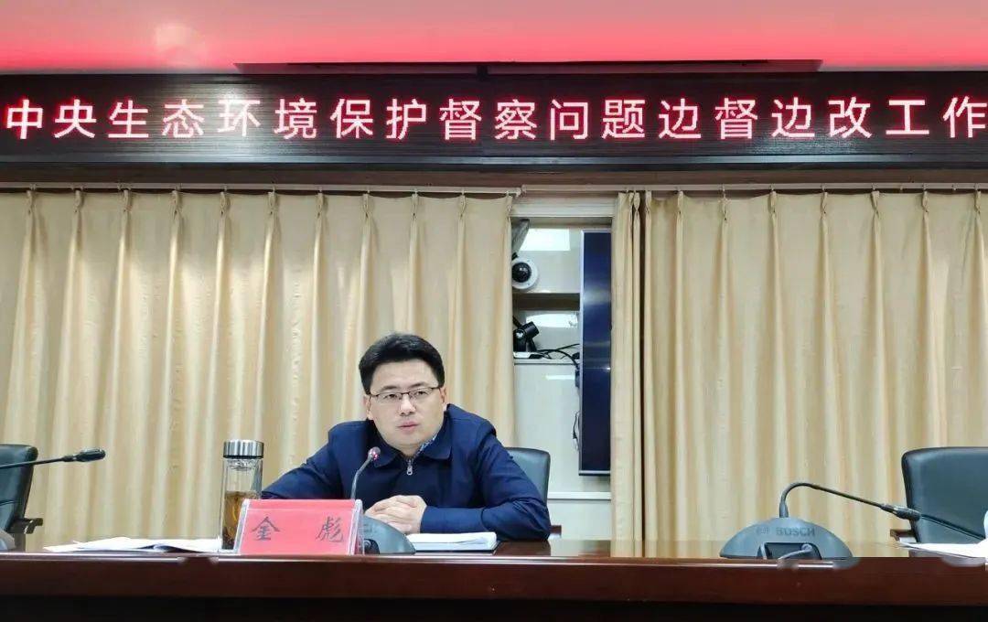 海南披露環(huán)保督察整改：9個(gè)圍填海項(xiàng)目修復(fù)或被拆，57名責(zé)任人被追責(zé)問(wèn)責(zé)