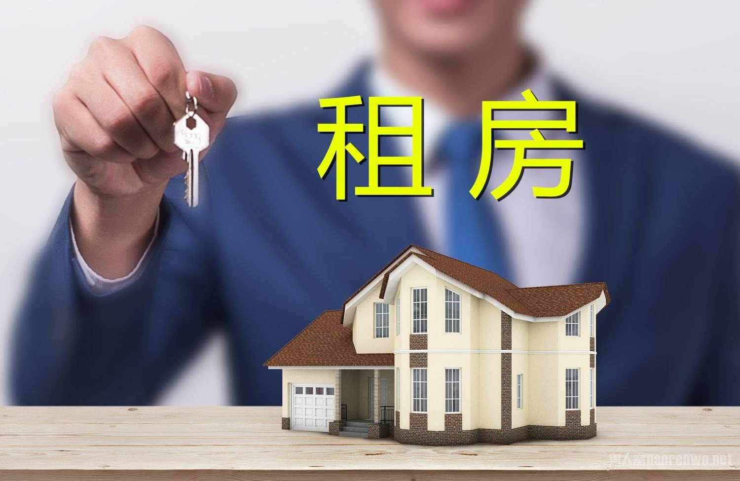 量?jī)r(jià)皆降？北京租房市場(chǎng)更冷了