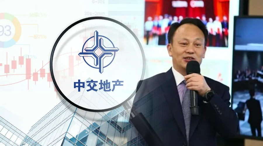 一個夠勇，一個夠猛：徐愛國跟中交地產(chǎn)的“宇宙”大爆炸要開始了