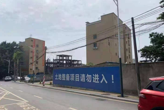 深圳：2021年度將完成土地整備10平方公里，安排資金118.97億元