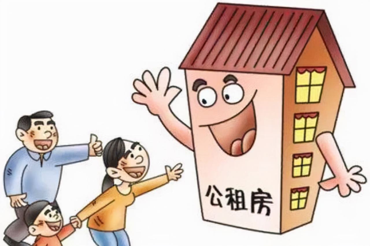 解決住房困難！杭州未來(lái)兩年將集中開(kāi)工建設(shè)4萬(wàn)套公租房