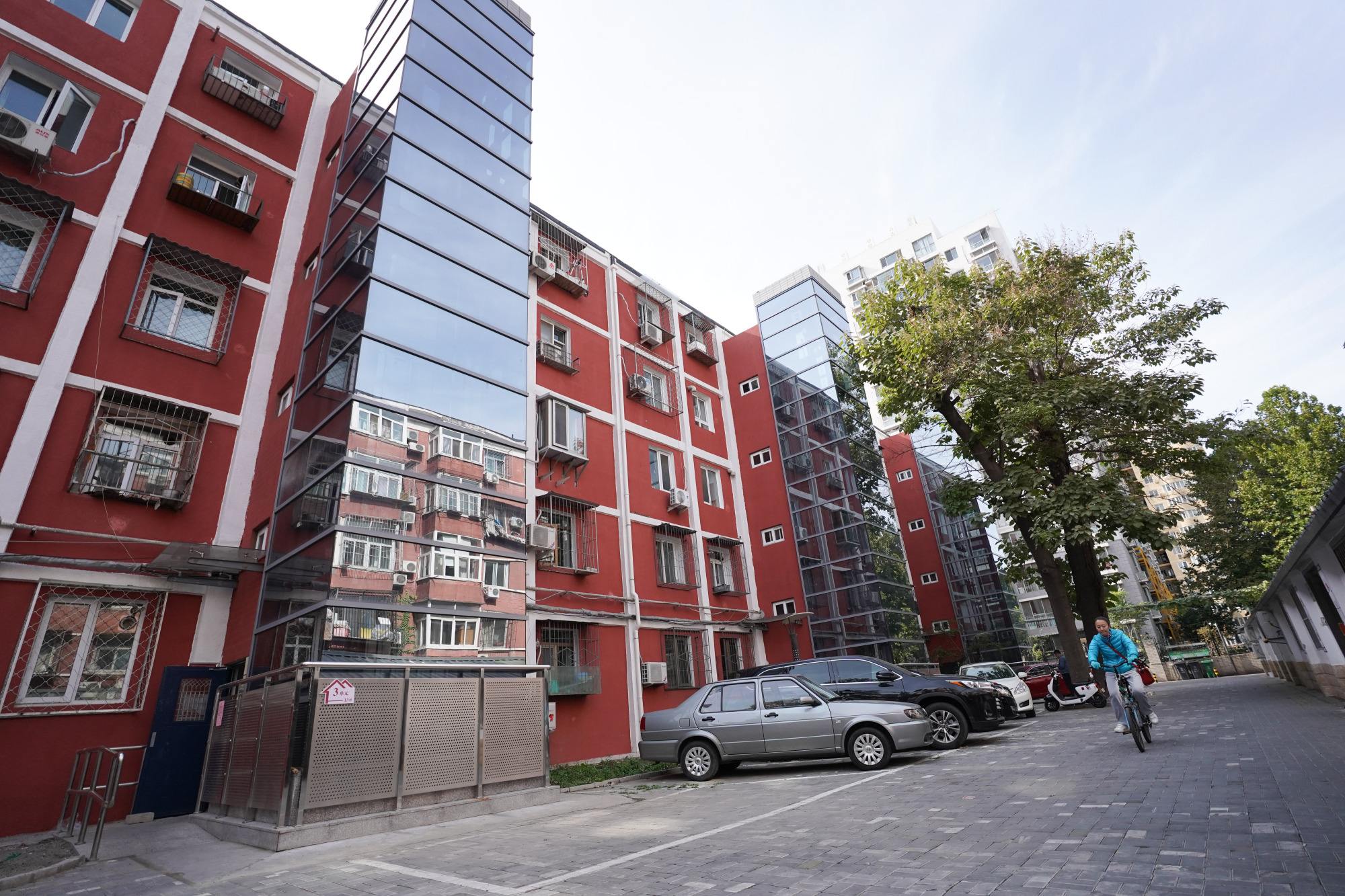 國辦：老舊小區(qū)改造等成效明顯的市（地、州、盟）將獲資金支持