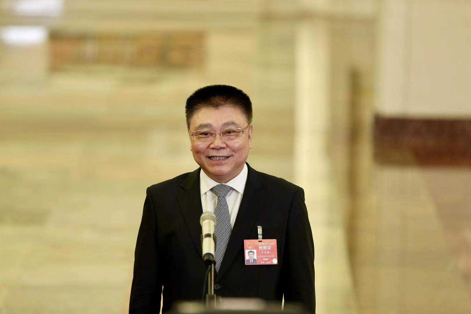 住建部部長：堅(jiān)持“房住不炒”定位，杜絕破壞性“建設(shè)”行為