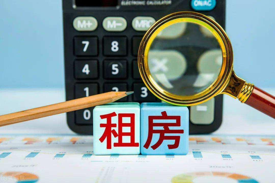 6大重點(diǎn)城市租房人口超5000萬(wàn)，住房租賃市場(chǎng)發(fā)展勢(shì)能明顯