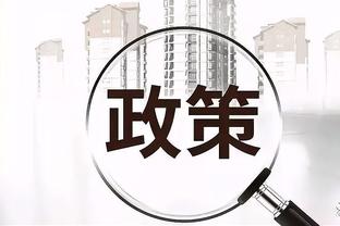 河北省住建廳：今年將開(kāi)工建設(shè)棚戶區(qū)改造安置房11.7萬(wàn)套