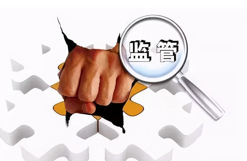 ?？冢赫型稑藢ｍ椪?，54名評標專家及一批企業(yè)被處理