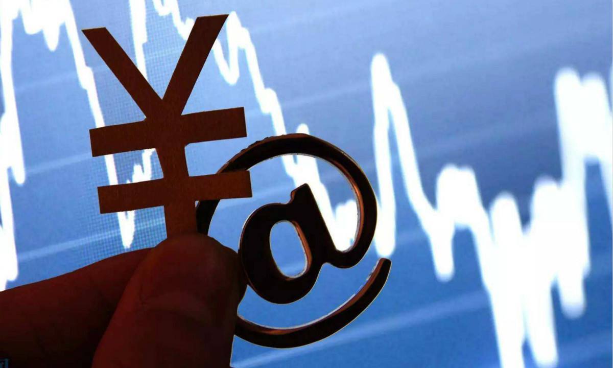銀城國際：實(shí)現(xiàn)合約銷售金額252.94億元，仍有較大的潛力