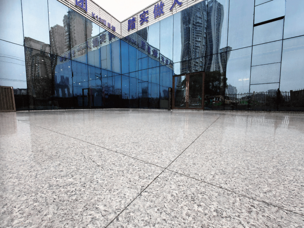 UHPC礫石藝術(shù)地坪