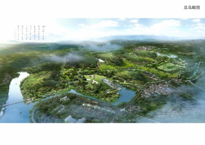 南昌漢代?；韬顕?guó)遺址公園起步區(qū)園林景觀設(shè)計(jì)