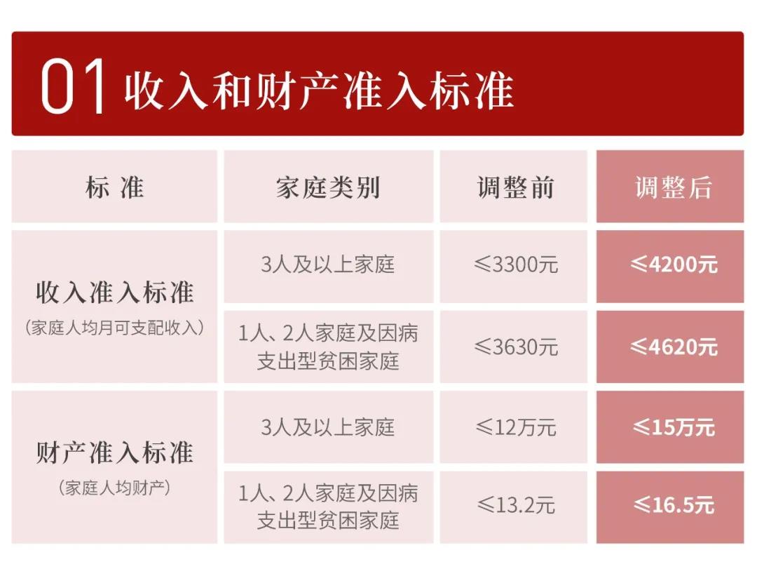 微信圖片_20211229152334.jpg