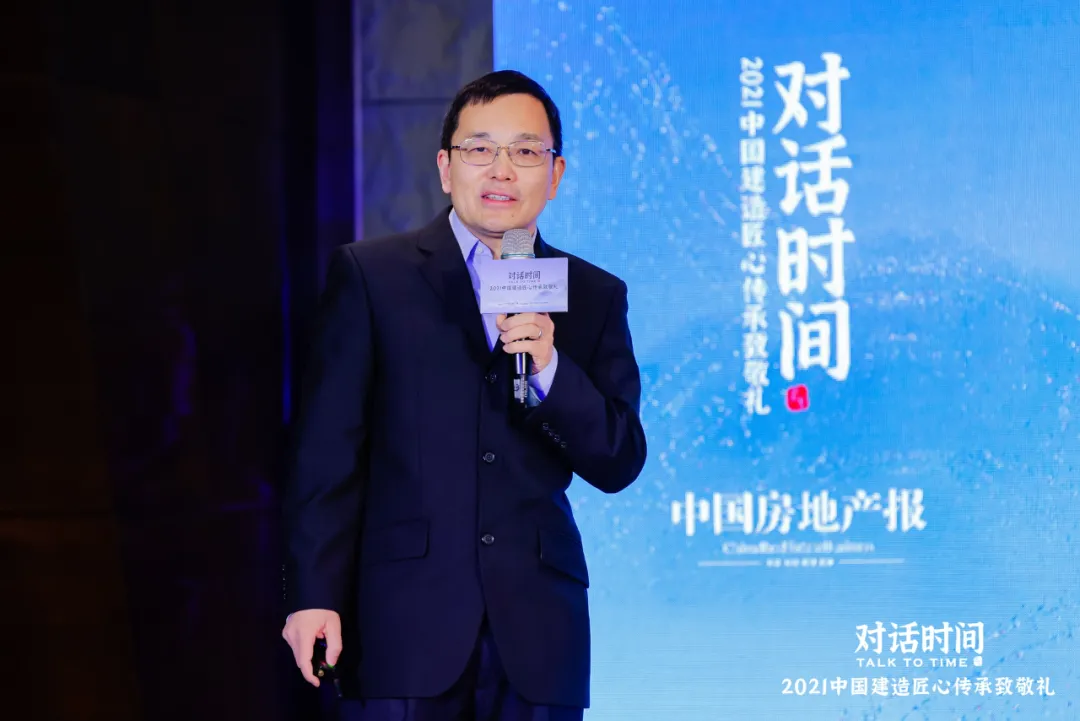 致敬！中國建造匠心人物