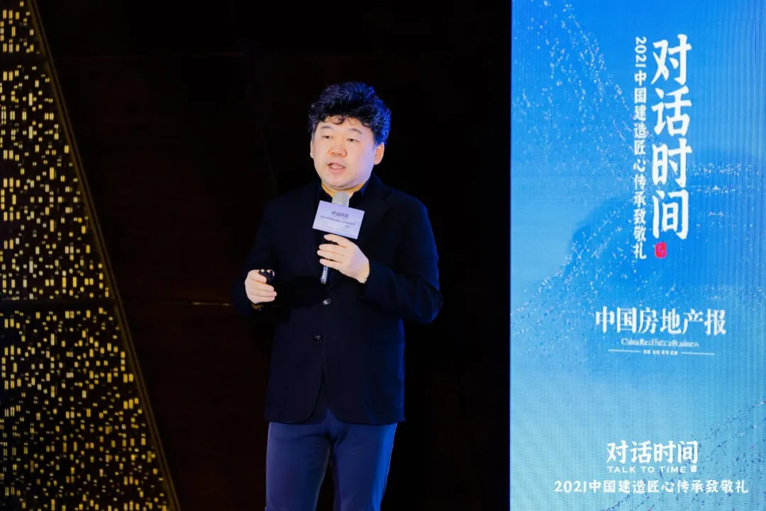 致敬！中國建造匠心人物