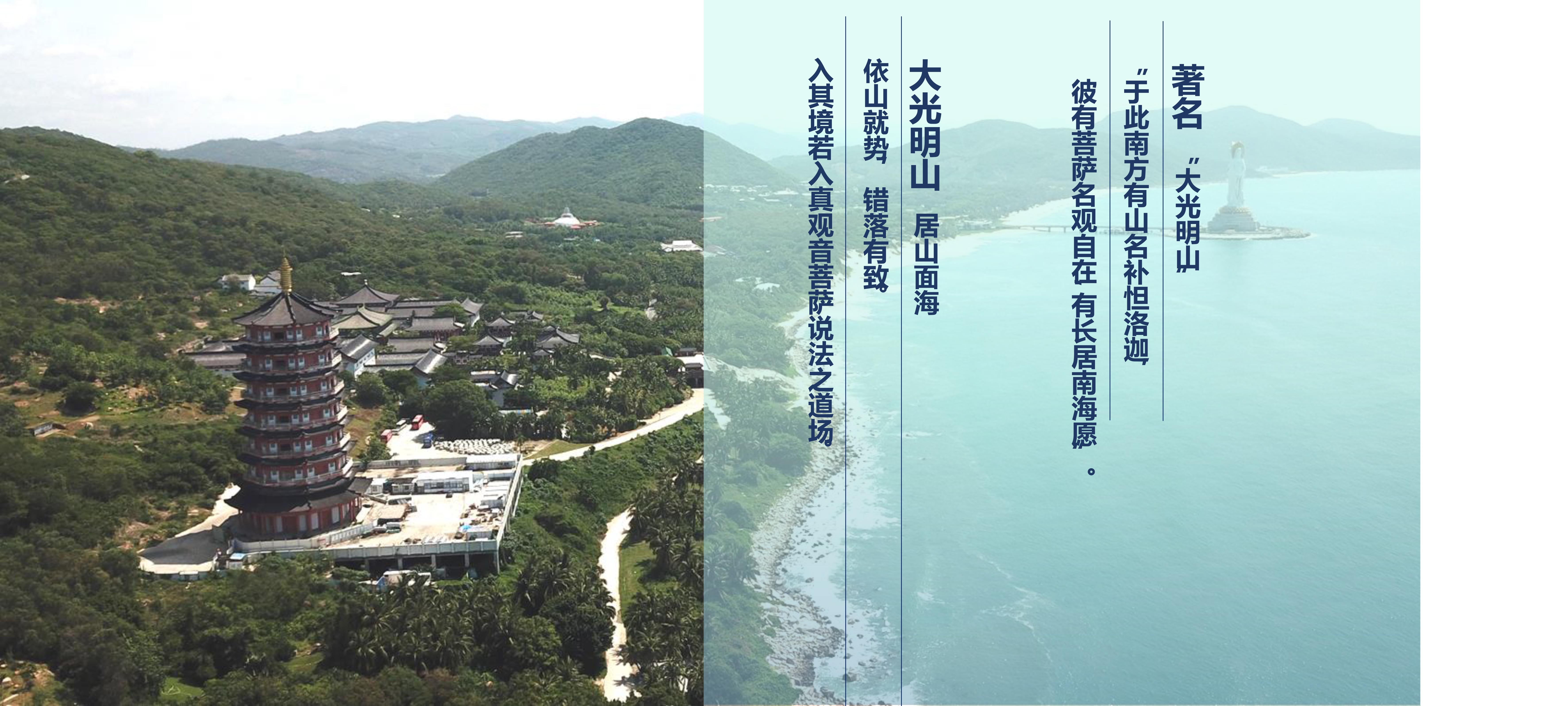 0-2.項目概況.jpg