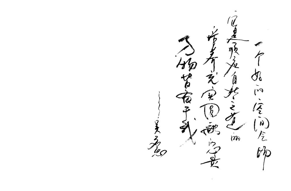 1647395449102768.jpg