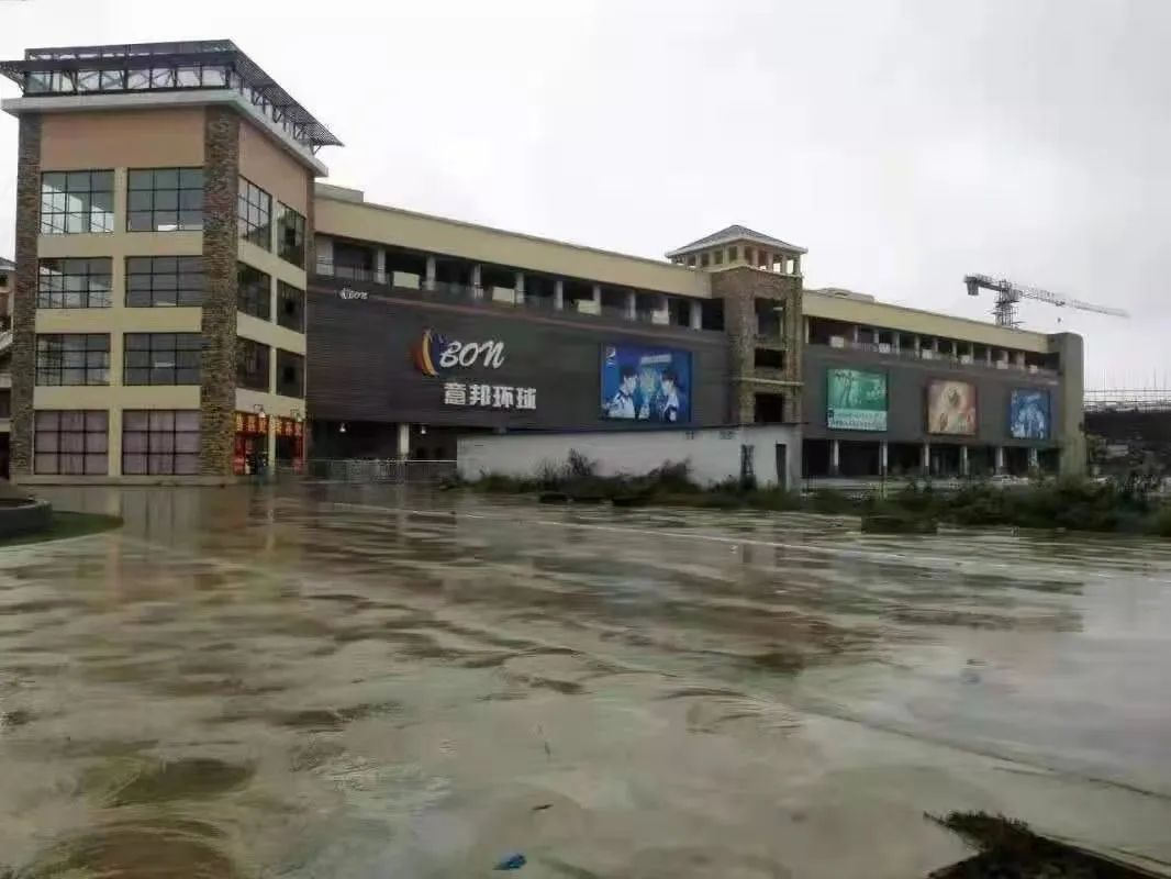 中房報“3·15”調查問卷出爐：延期交房和爛尾樓問題突出
