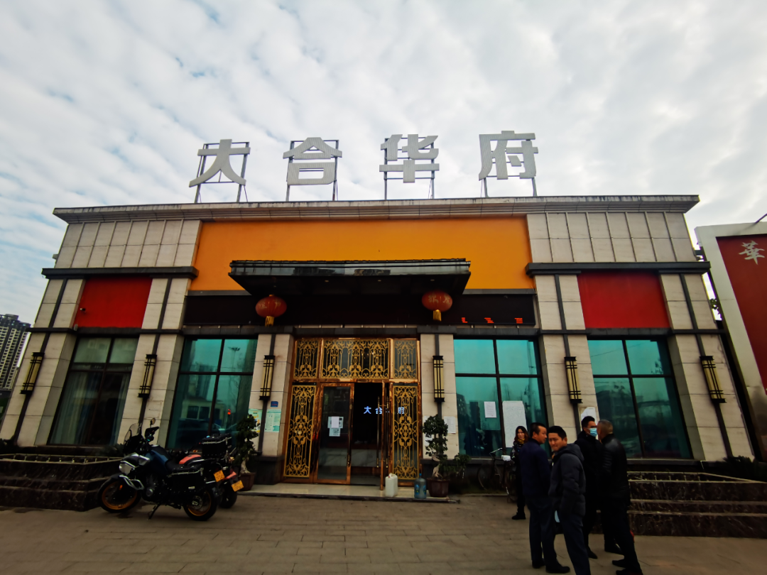 中房報“3·15”調查問卷出爐：延期交房和爛尾樓問題突出