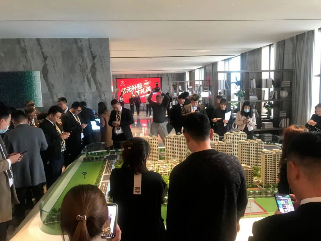 中房報“3·15”調查問卷出爐：延期交房和爛尾樓問題突出