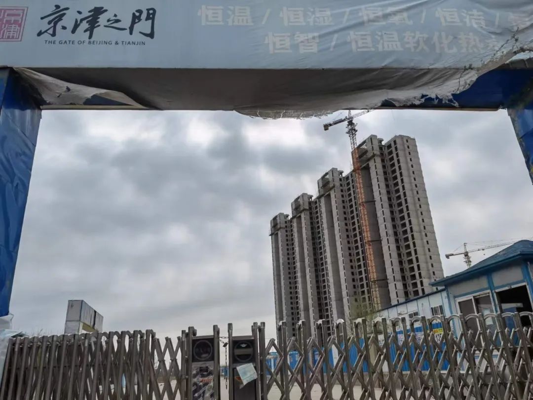 項(xiàng)目停擺、官司纏身 滄州3100畝京津之門陷開發(fā)“魔咒”