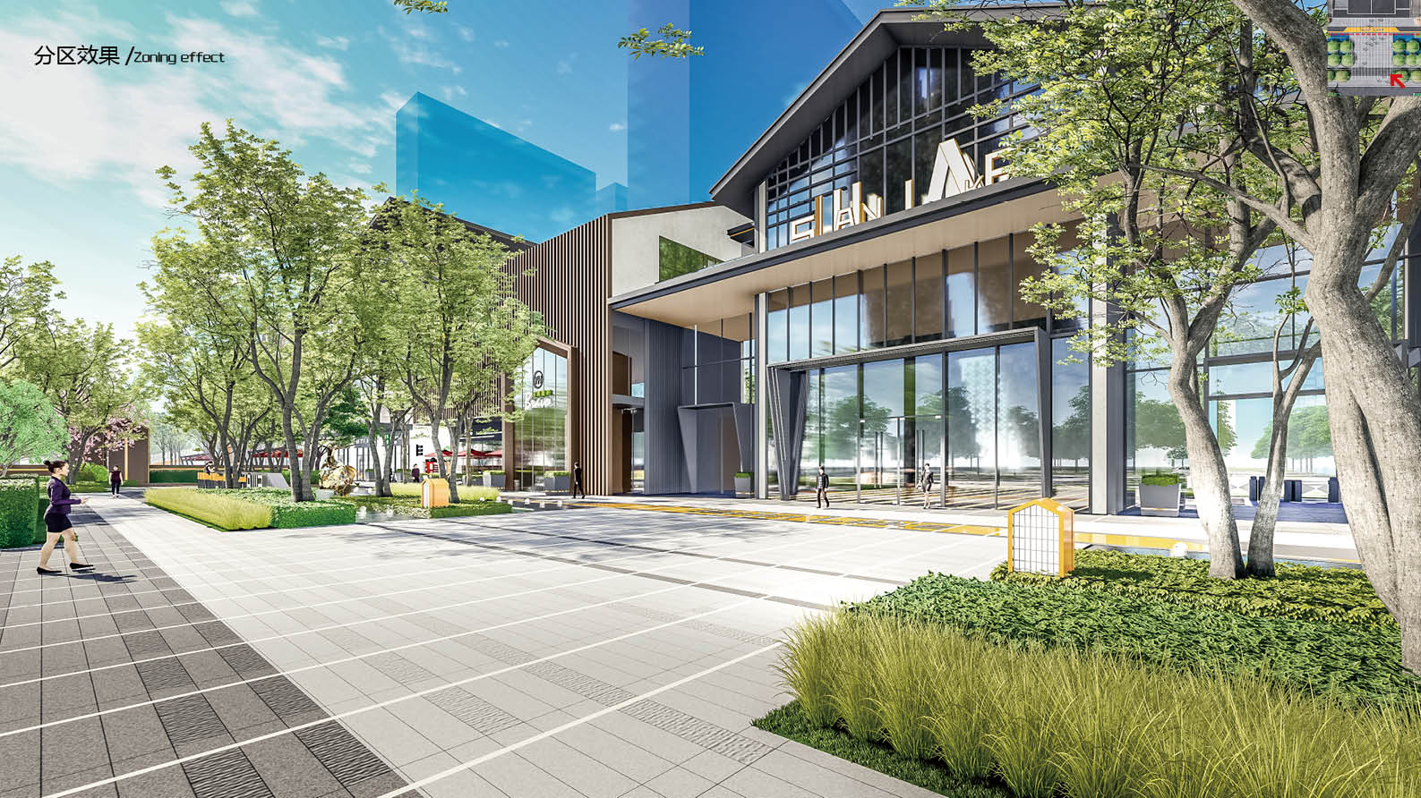 0214天鵝灣展示區(qū)景觀設計方案21.jpg