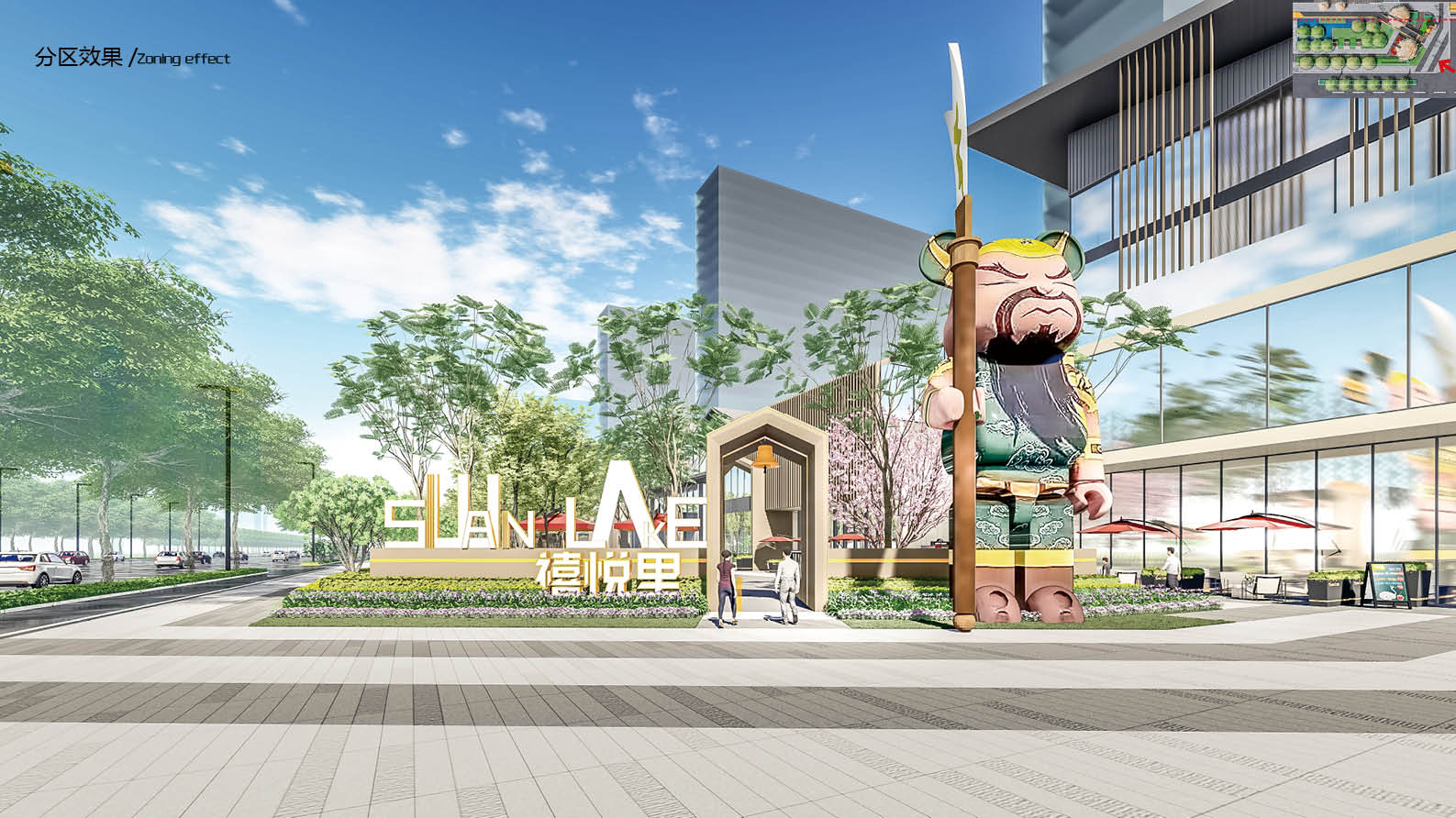 0214天鵝灣展示區(qū)景觀設計方案24.jpg