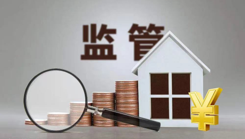 交易所緊盯“業(yè)績變臉”三棵樹、東鵬、帝歐等8家公司收到監(jiān)管函