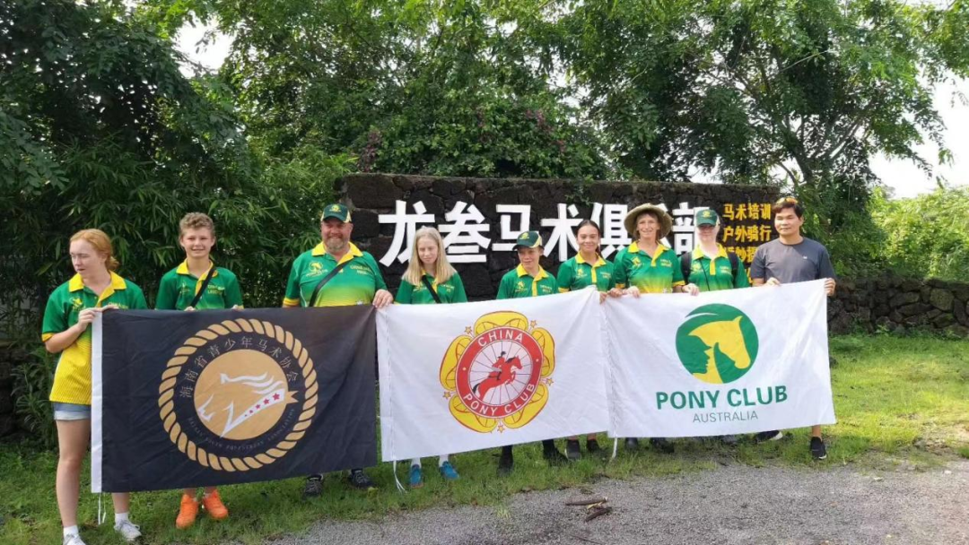 龍三騎馬場征地拆遷引發(fā)多場官司，海南馬術(shù)產(chǎn)業(yè)現(xiàn)狀如何？