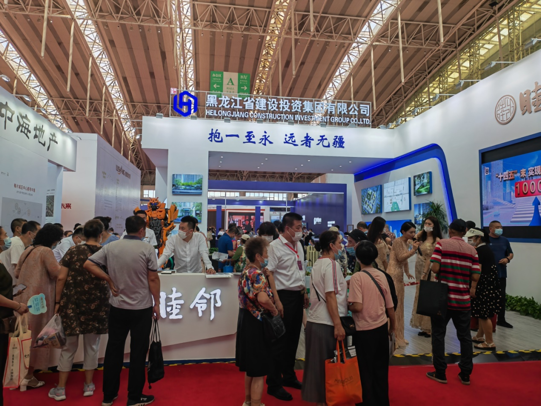 哈爾濱夏季房展會首日成交2.21億元，二手房成交53套